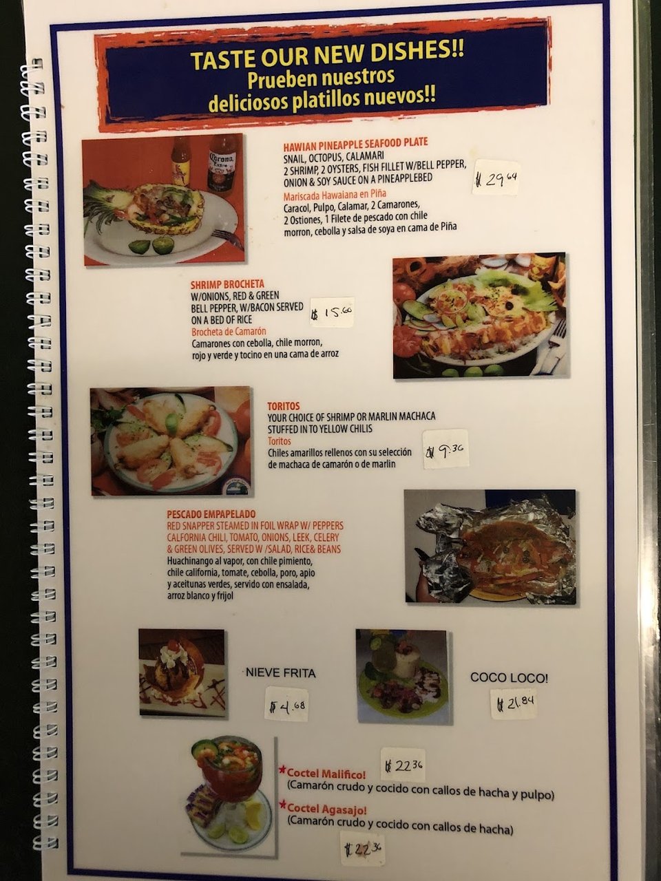 Menu page for seafood and drink selections.